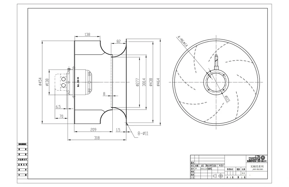 DKHR450-4SW.138.5HA 3 about
